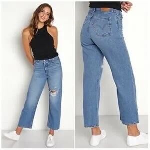 Levi's Premium Ribcage Straight Jeans